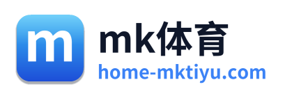 mk体育